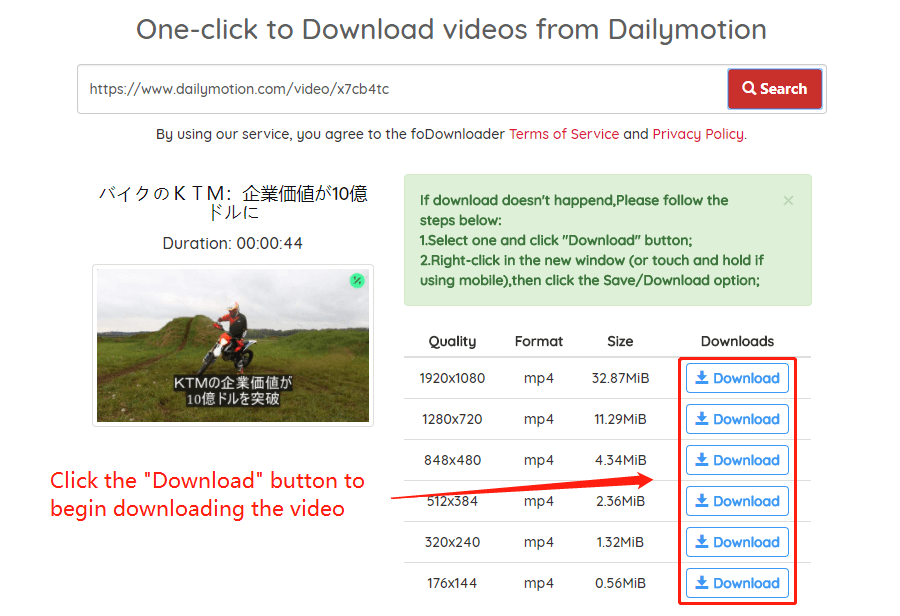 Download the dailymotion Video Wizard, step 3
